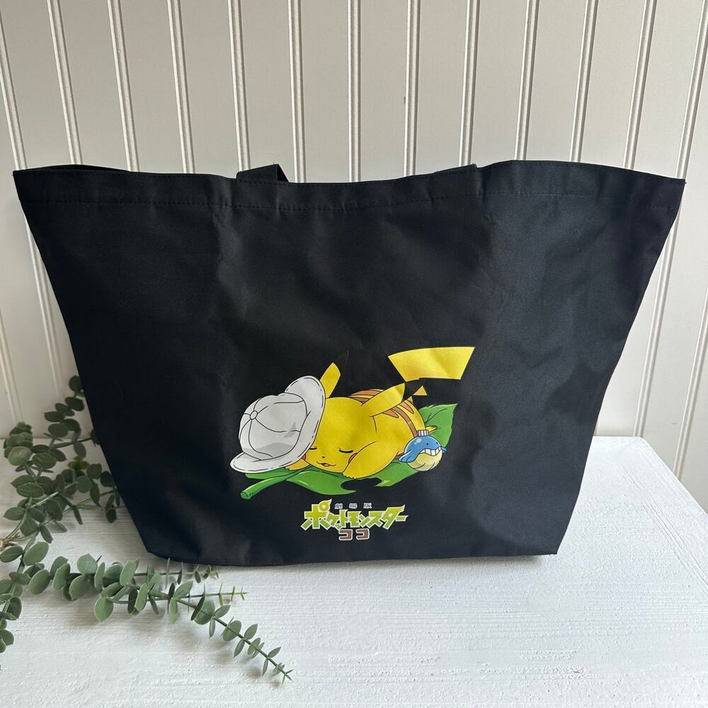 Pokemon Pikachu Kawaii Black Eco Bag | Collectible Tote